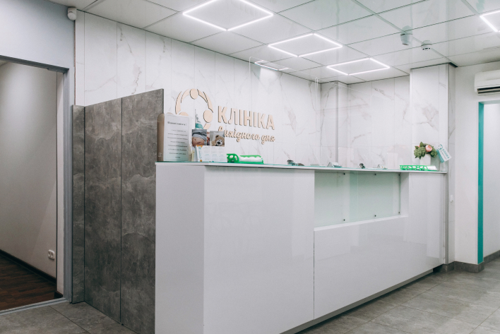 Лаборатория