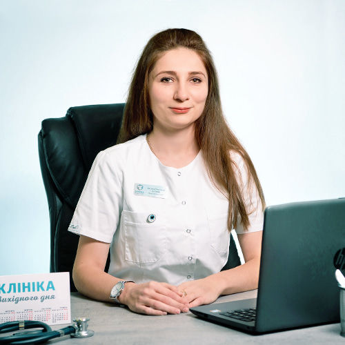 Офтальмолог Оксана Віталіївна Бутрин