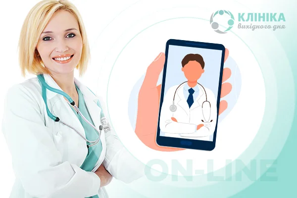 Гинеколог Чебоксары - Онлайн запись на платный прием и консультацию к врачу гинекологу - Промедика
