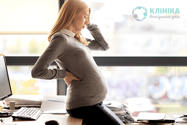 Стрес і вагітність